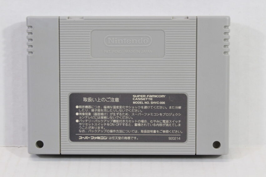 Contra Spirits (A) Nintendo Super Famicom SFC