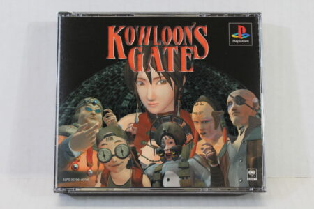 Kowloon's Gate CIB (B) SONY PlayStation 1 PS1