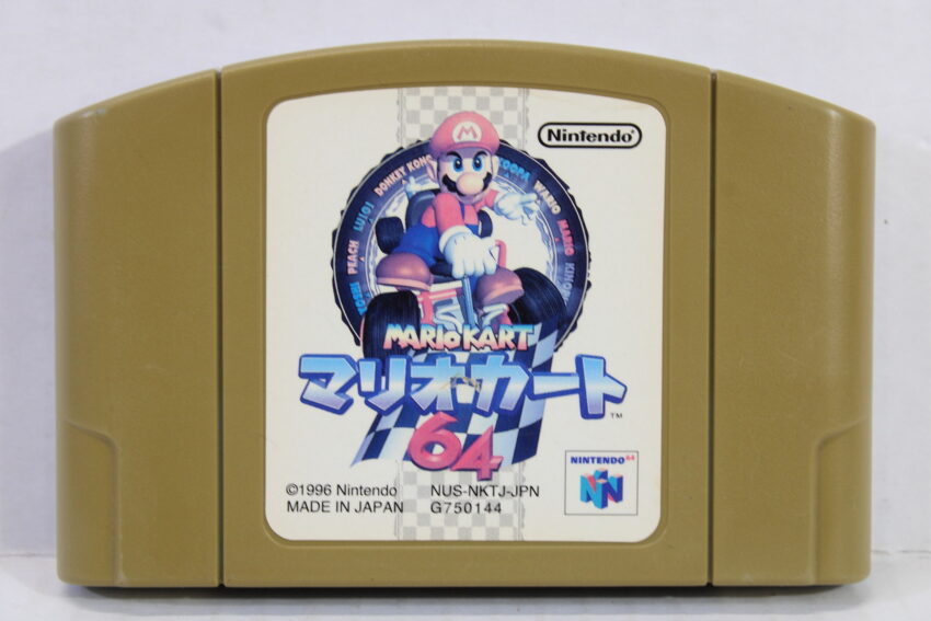 Mario Kart 64 Discolored (C) Nintendo 64 N64