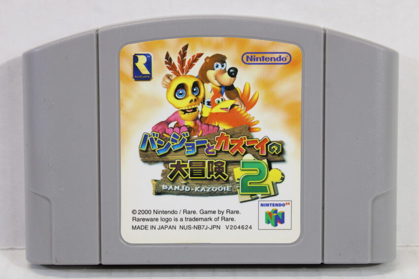 Banjo Tooie / Kazooie 2 (B) Nintendo 64 N64