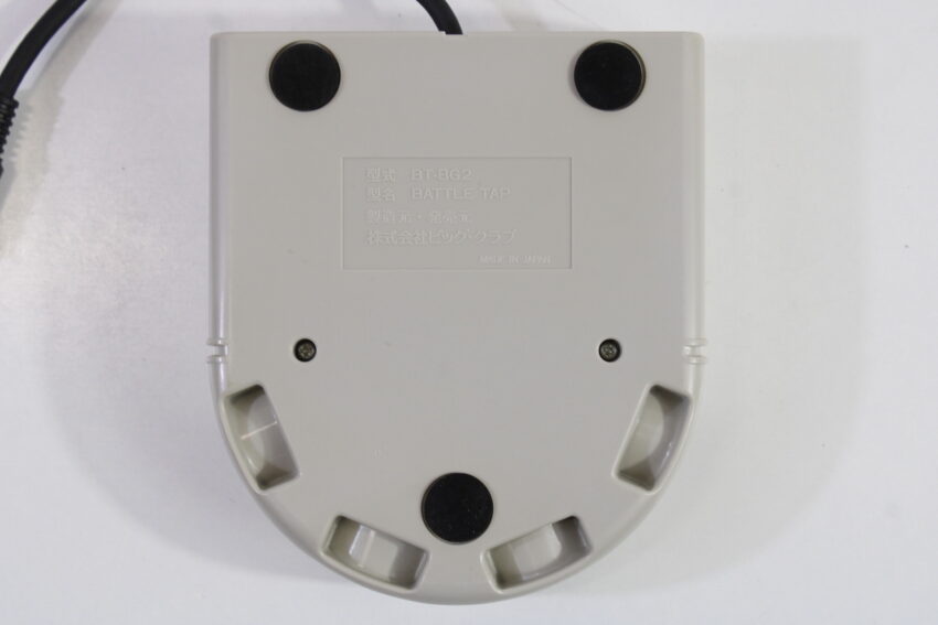 Official PC Engine Battle Tap BT-BG2 4-Way Multitap Small Shell Crack (B)