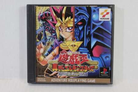 YU-GI-OH YUGIOH Shin Duel Monsters RARE Gold Disc Version CIB (B) SONY PlayStation 1 PS1
