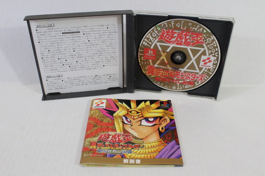 YU-GI-OH YUGIOH Shin Duel Monsters RARE Gold Disc Version CIB (B) SONY PlayStation 1 PS1