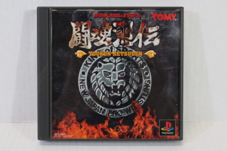 Toukon Retsuden Shin Nippon Prowrestling (B) SONY PlayStation 1 PS1