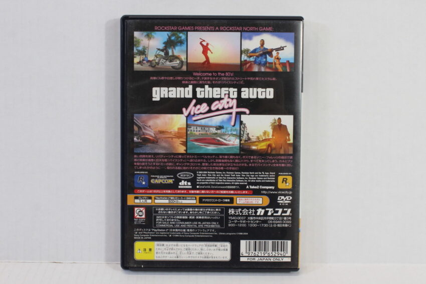 Grand Theft Auto Vice City Capcom Collection Best (B) SONY PlayStation 2 PS2