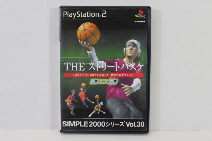 The Street Basket 3 on 3 Basketball CIB (B) SONY PlayStation 2 PS2
