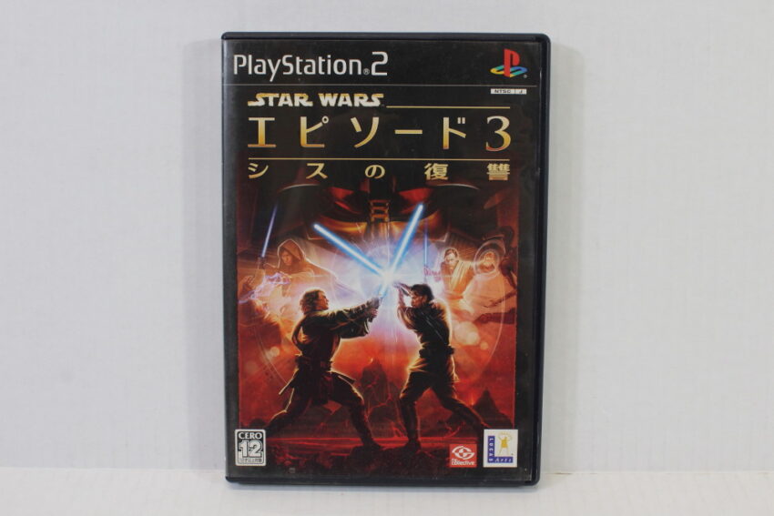 No Manual Star Wars Episode 3 Revenge of the Sith (B) SONY PlayStation 2 PS2