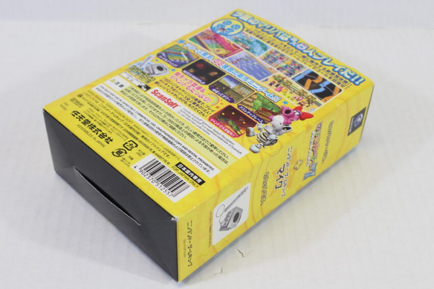 Mario Party 7 With Microphone Mic & Box (A) Nintendo GameCube GC