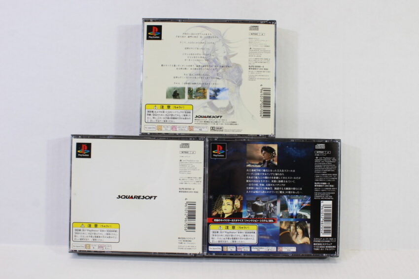 Lot of 3 Final Fantasy 7 8 9 VII VIII IX (B) SONY PlayStation 1 PS1