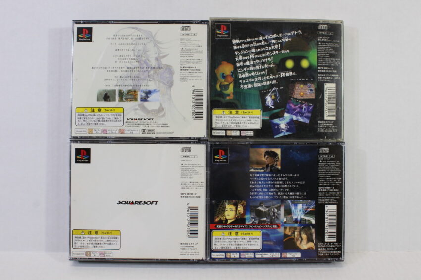 Lot of 4 Final Fantasy 7 8 9 VII VIII IX Chocobo Mystery Dungeon (B) SONY PlayStation 1 PS1