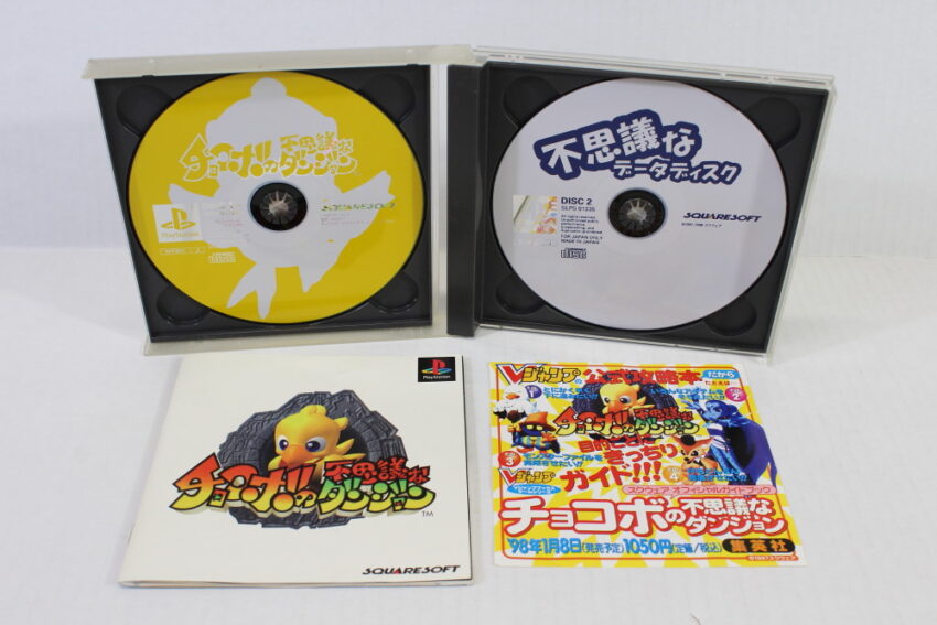 Lot of 4 Final Fantasy 7 8 9 VII VIII IX Chocobo Mystery Dungeon (B) SONY PlayStation 1 PS1