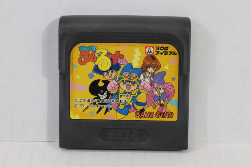 Magical Taruruto Kun (Untested) SEGA Game Gear GG
