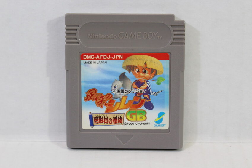 Furai no Shiren GB Mystery Dungeon (B) Nintendo Gameboy GB