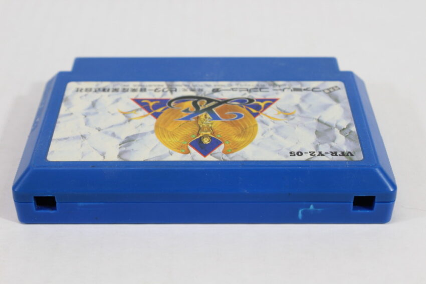 Ys (C Shell Damaged) Nintendo Famicom FC