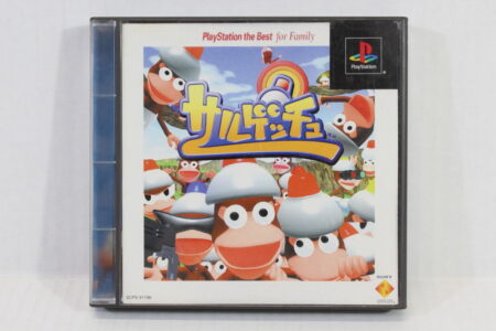 Saru Get You Ape Escape Best (B) SONY PlayStation 1 PS1