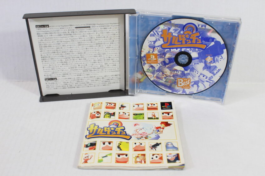 Saru Get You Ape Escape Best (B) SONY PlayStation 1 PS1