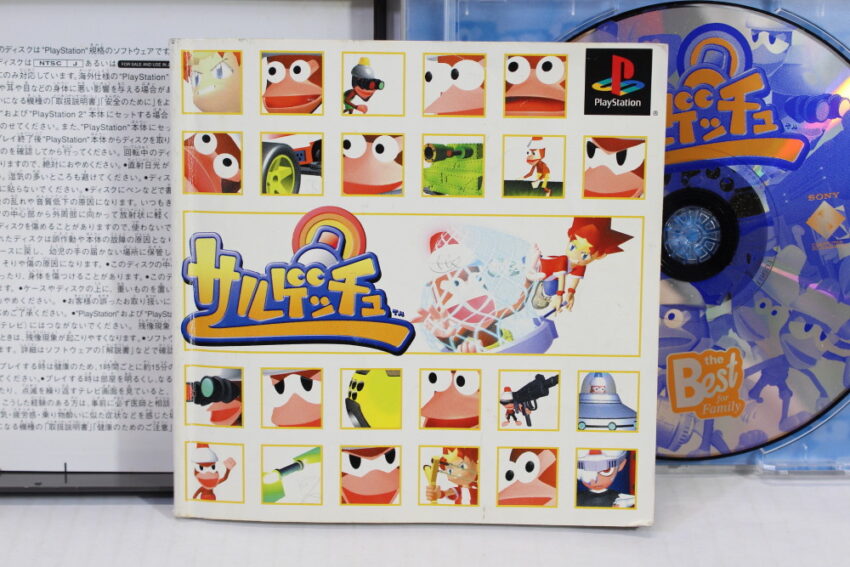Saru Get You Ape Escape Best (B) SONY PlayStation 1 PS1