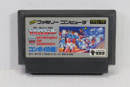 Transformers Mystery of Comvoy (B) Nintendo Famicom FC