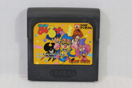 Magical Taruruto Kun (Untested) SEGA Game Gear GG