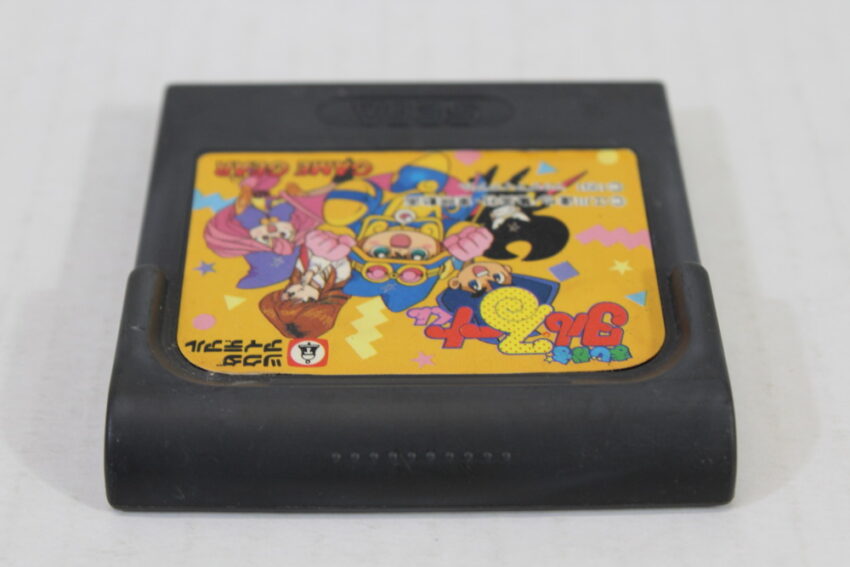 Magical Taruruto Kun (Untested) SEGA Game Gear GG