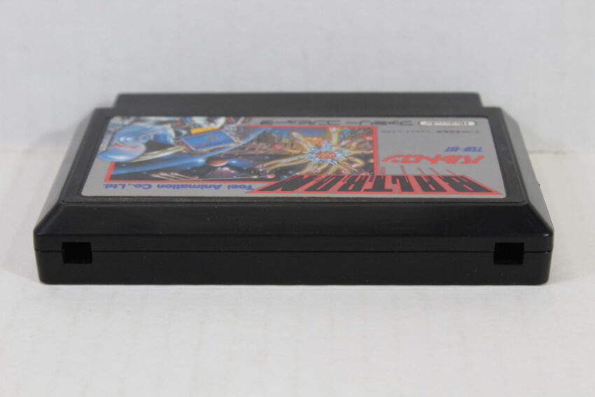 BALTRON (B) Nintendo Famicom FC