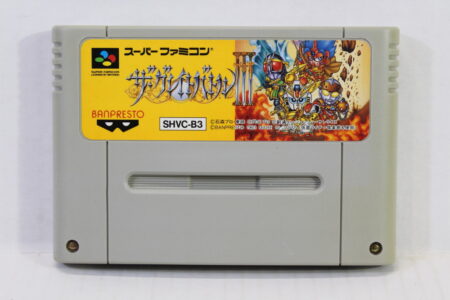 The Great Battle III 3 (C) Nintendo Super Famicom SFC