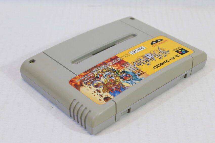 The Great Battle III 3 (C) Nintendo Super Famicom SFC