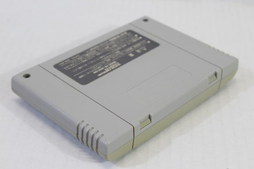 The Great Battle III 3 (C) Nintendo Super Famicom SFC