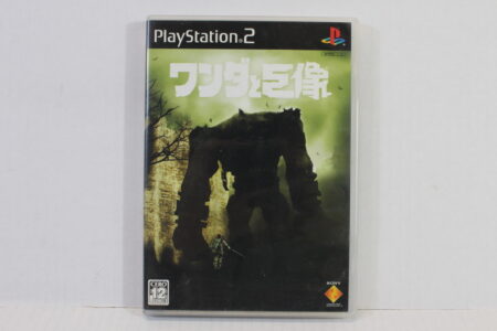 Wander and The Colossus / Wanda to Kyozou CIB (B) SONY PlayStation 2 PS2
