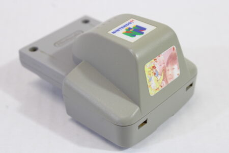 Official Nintendo Rumble Pack for Nintendo 64 Slight Discolor (B) Nintendo 64 N64