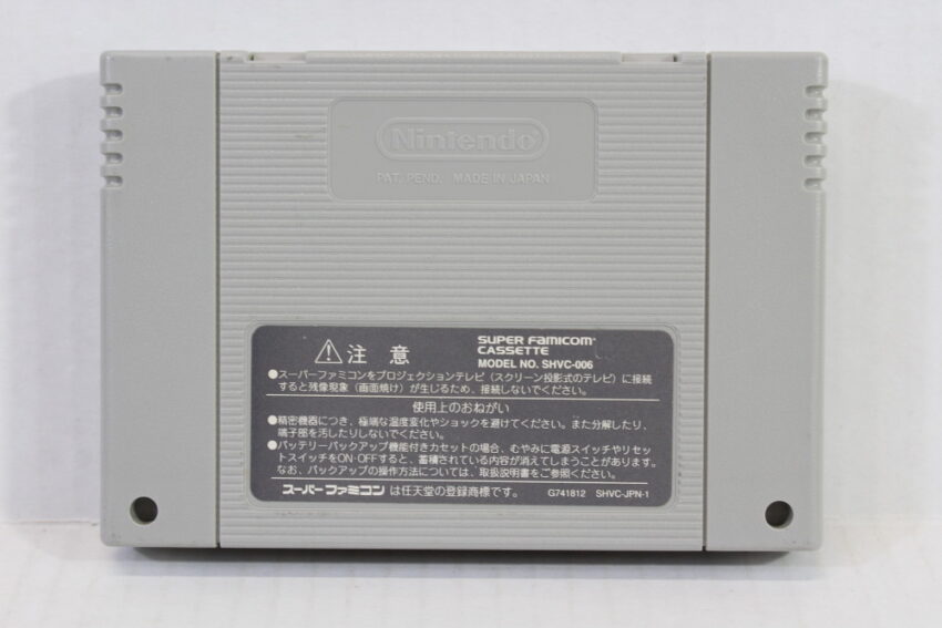 Super Donkey Kong Country 3 (B) Nintendo Super Famicom SFC