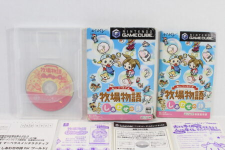 Harvest Moon for World Shiawase no Uta CIB (B) Nintendo GameCube GC
