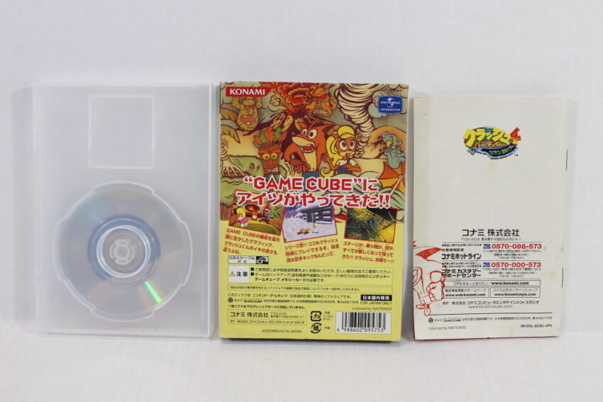 Crash Bandicoot 4 CIB (B) Nintendo GameCube GC