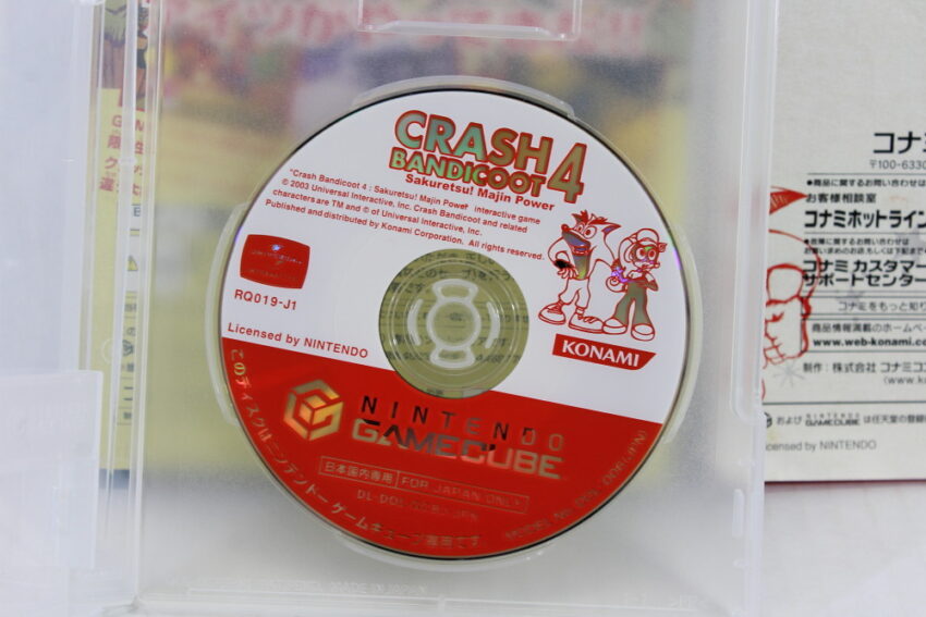 Crash Bandicoot 4 CIB (B) Nintendo GameCube GC