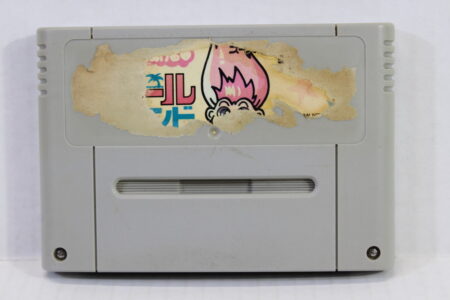 Troll Island (C) Nintendo Super Famicom SFC