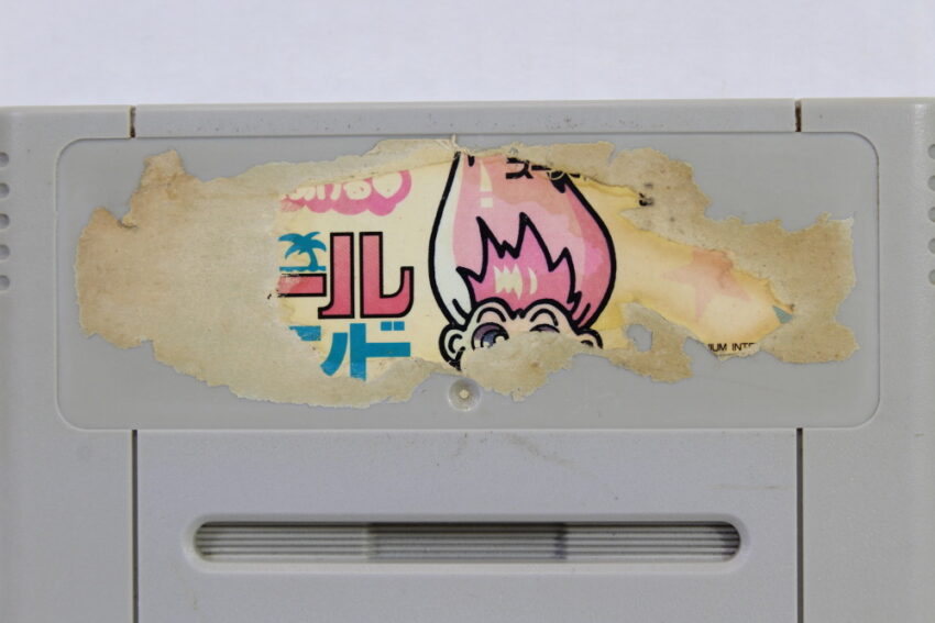Troll Island (C) Nintendo Super Famicom SFC