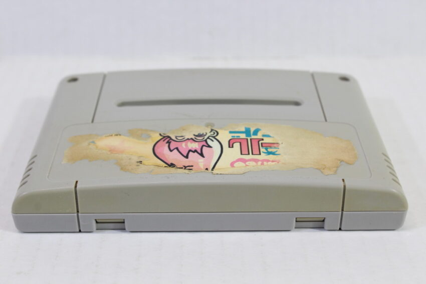 Troll Island (C) Nintendo Super Famicom SFC