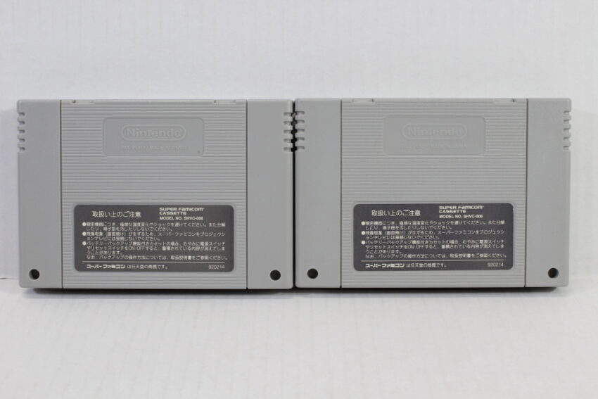 Lot of 2 Yakouchu & Gakkou de Atta Kowai Hanashi School Horror Story (B) Nintendo Super Famicom SFC