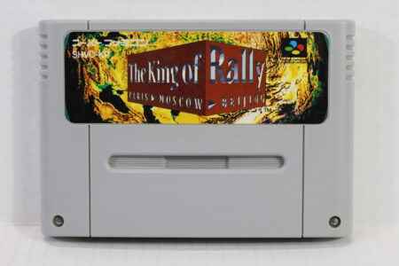 The King of Rally (C) Nintendo Super Famicom SFC
