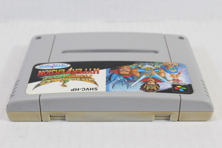 Hiryu no Ken S Hyper Version Hiryuu (C) Nintendo Super Famicom SFC