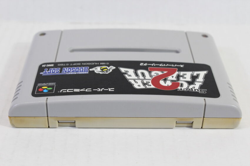 Super Power League 2 (C) Nintendo Super Famicom SFC