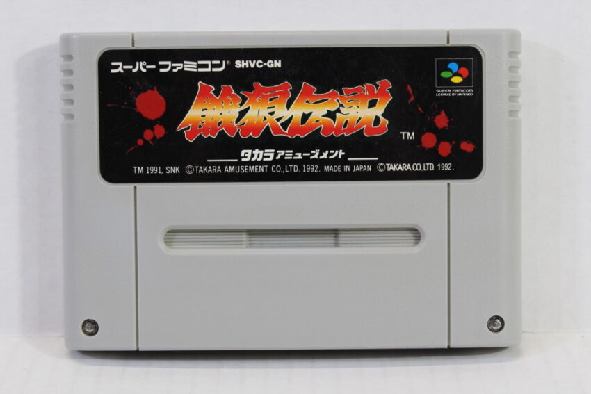 Fatal Fury 1 Garou Densetsu (C) Nintendo Super Famicom SFC