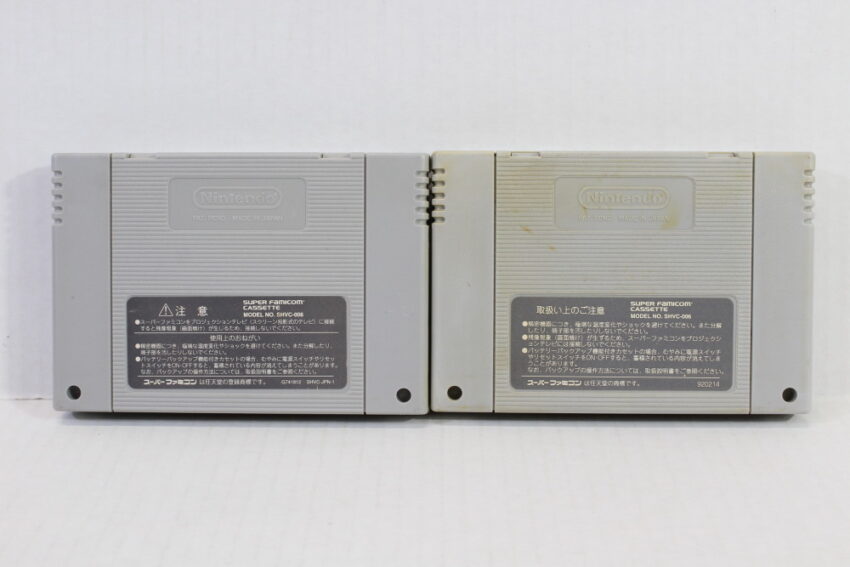 Lot of 2 Dragon Quest V 5 & VI 6 (C) Nintendo Super Famicom SFC