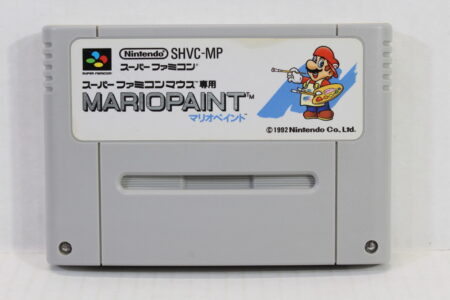 Mario Paint for Super Famicom Mouse (C) Nintendo Super Famicom SFC