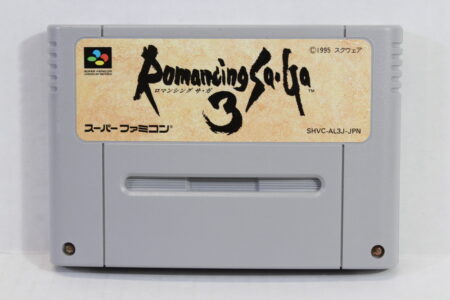 Romancing Saga 3 (B) Nintendo Super Famicom SFC