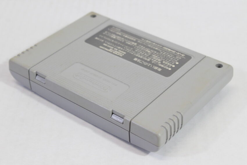 Romancing Saga 3 (B) Nintendo Super Famicom SFC