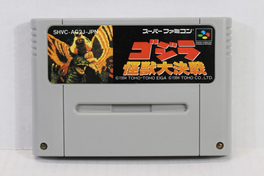Godzilla Kaiju Daikessen (B) Nintendo Super Famicom SFC