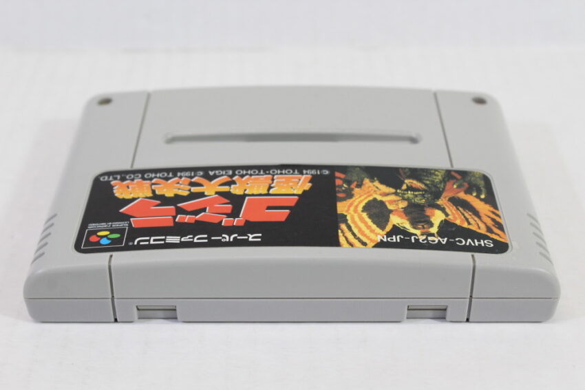 Godzilla Kaiju Daikessen (B) Nintendo Super Famicom SFC