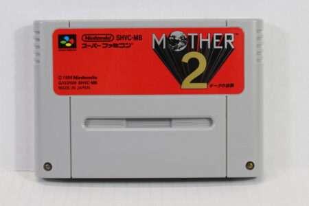 Mother 2 / EarthBound (A) Nintendo Super Famicom SFC