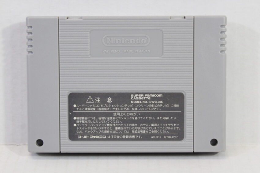 Mother 2 / EarthBound (A) Nintendo Super Famicom SFC